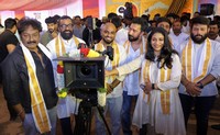 Mega 158 Opening Ceremony